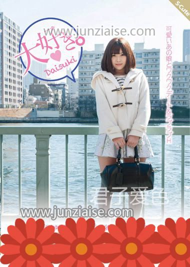 彩城优里菜SQTE-097ed2k磁力链接迅雷下载地址在线观看