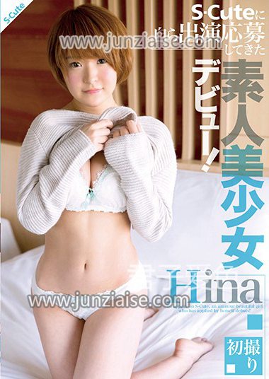 SQTE-173 HINA