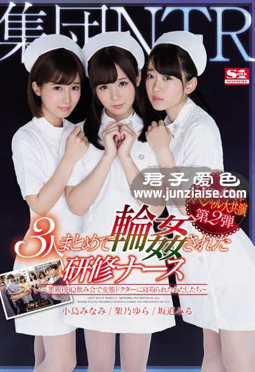 坂道美るSSNI-355ed2k磁力链接迅雷下载地址在线观看