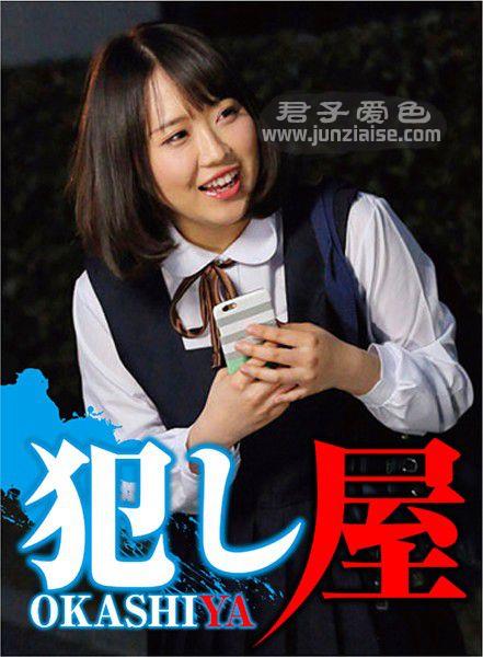 SVOKS-017ed2k磁力链接迅雷下载地址在线观看