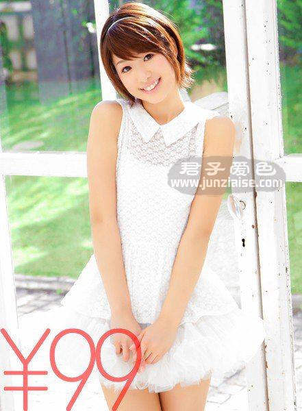 TD026DV-1467C 川上奈奈美(川上奈奈美)