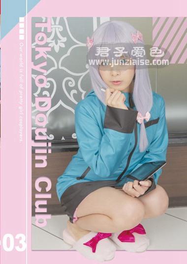 TDC-003 星咲凛