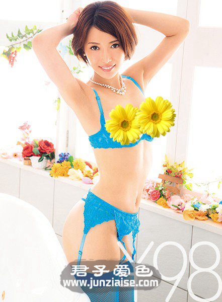 TDDVAJ-296 君岛美绪