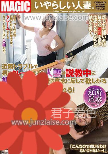 推川悠里TEM-054ed2k磁力链接迅雷下载地址在线观看