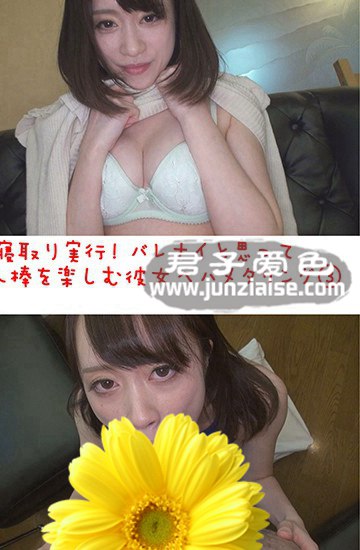 TG-015 