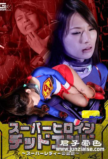 西内琉奈TGGP-088ed2k磁力链接迅雷下载地址在线观看