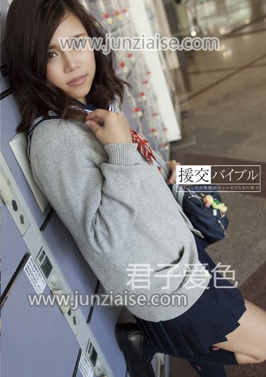 TONY-007 春日桃奈