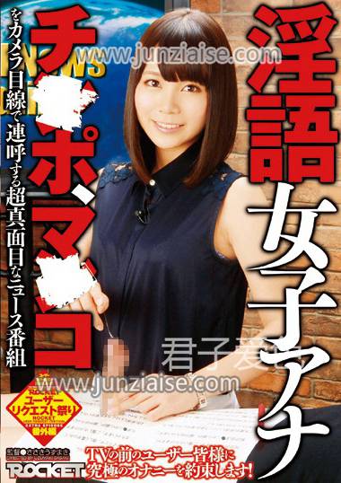 北条麻妃TRCT-436ed2k磁力链接迅雷下载地址在线观看
