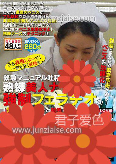 TURA-235ed2k磁力链接迅雷下载地址在线观看