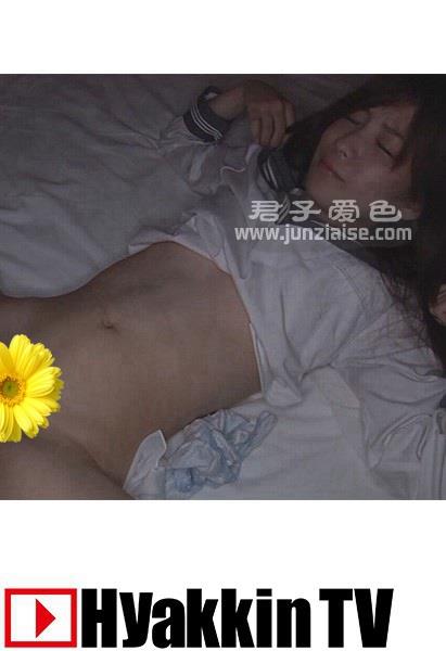 星崎安里TV-036ed2k磁力链接迅雷下载地址在线观看