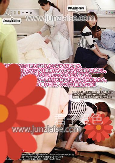 夏希南UD-708Red2k磁力链接迅雷下载地址在线观看