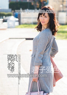 VGD-172 城崎桐子