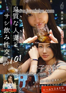 YRH-092ed2k磁力链接迅雷下载地址在线观看