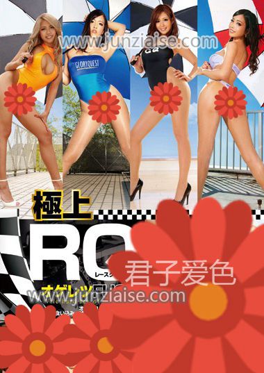YVG-004 神雪,绀野光,有森凉（事原美优）,滝本亚梨纱