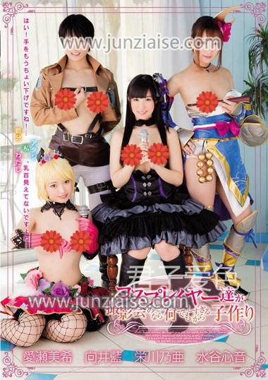 荣川乃亚ZUKO-129ed2k磁力链接迅雷下载地址在线观看