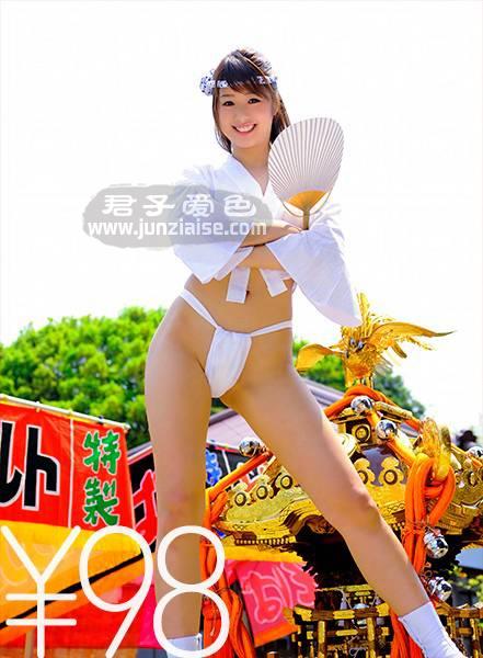 td023dv01416 川上奈奈美