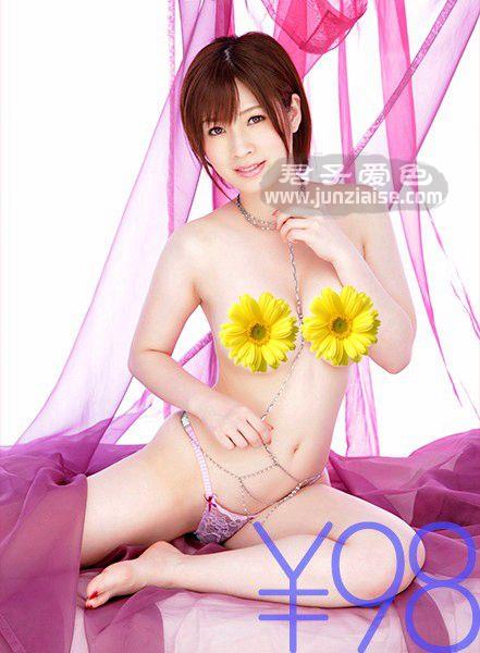 td024dv01429 奥田咲