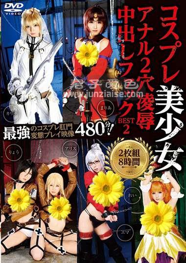25ID-046 