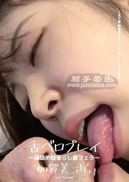AD-425ed2k磁力链接迅雷下载地址在线观看