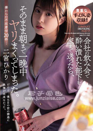 ADN-422ed2k磁力链接迅雷下载地址在线观看