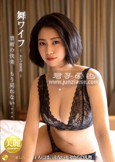 NOARSO-22161ed2k磁力链接迅雷下载地址在线观看
