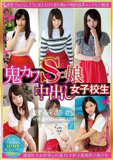 波木遥BANK-041ed2k磁力链接迅雷下载地址在线观看