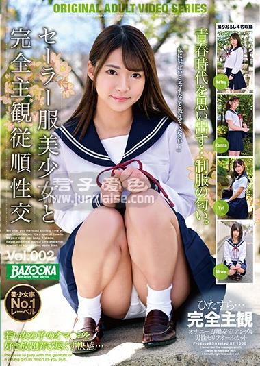 BAZX-278ed2k磁力链接迅雷下载地址在线观看