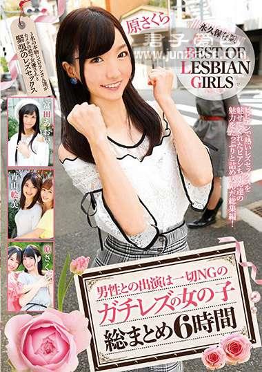 BBSS-033ed2k磁力链接迅雷下载地址在线观看