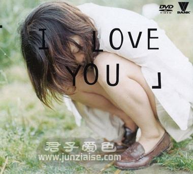BNDV-080 由月理帆