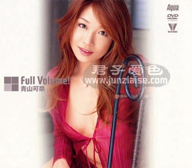 BNDV-168 青山可奈