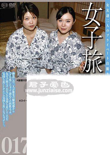 C-2596ed2k磁力链接迅雷下载地址在线观看