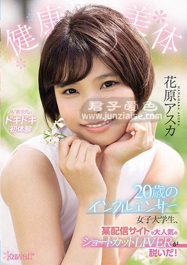 NOCAWD-254ed2k磁力链接迅雷下载地址在线观看