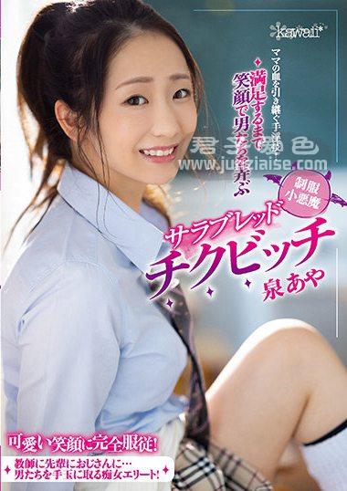NOCAWD-297ed2k磁力链接迅雷下载地址在线观看