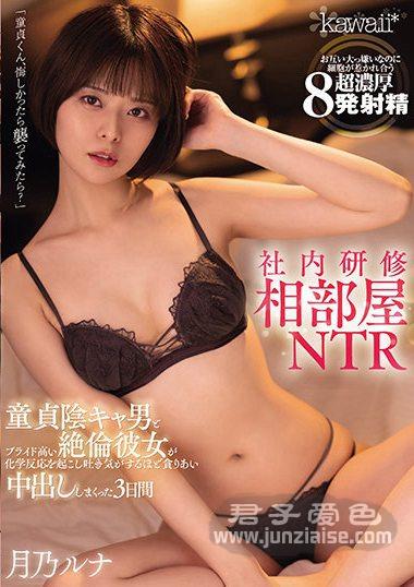CAWD-398ed2k磁力链接迅雷下载地址在线观看