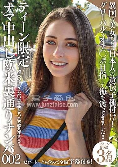 CRDD-002ed2k磁力链接迅雷下载地址在线观看