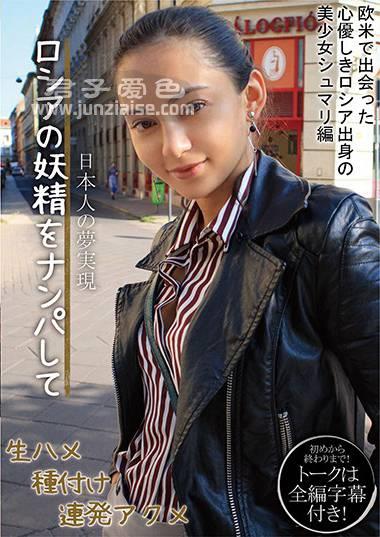 CRDD-003 