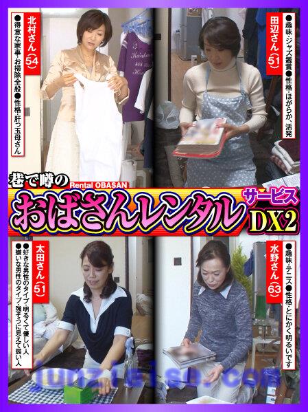 CVDA-020ed2k磁力链接迅雷下载地址在线观看