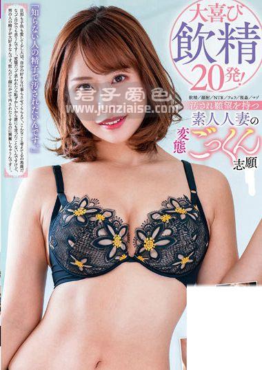DLPN-020ed2k磁力链接迅雷下载地址在线观看
