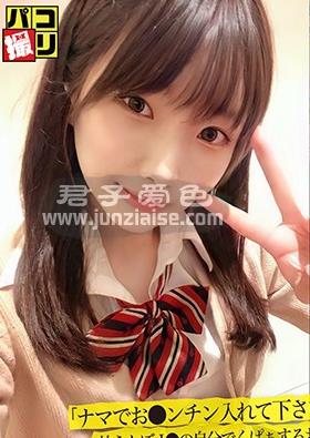 DORI-012ed2k磁力链接迅雷下载地址在线观看