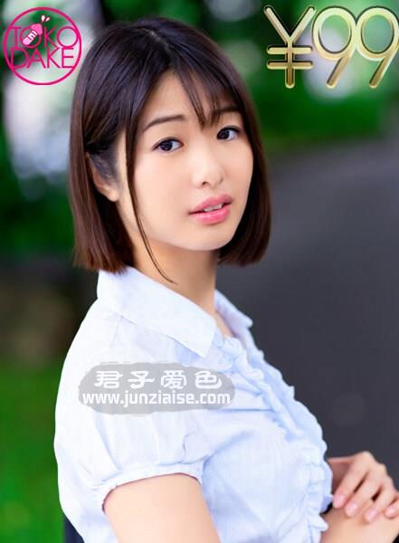 DVAJ-478A 川上奈奈美