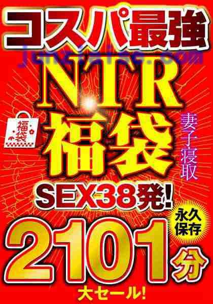 早川瑞希EIKI-104ed2k磁力链接迅雷下载地址在线观看