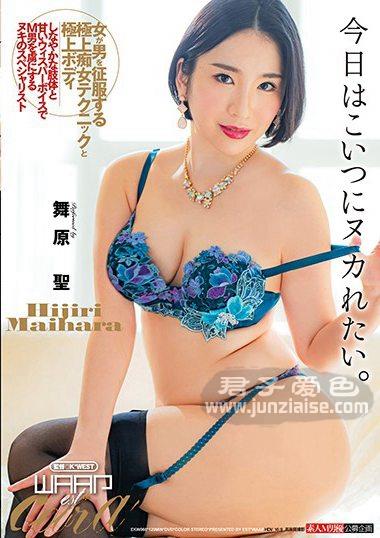 EKW-068ed2k磁力链接迅雷下载地址在线观看