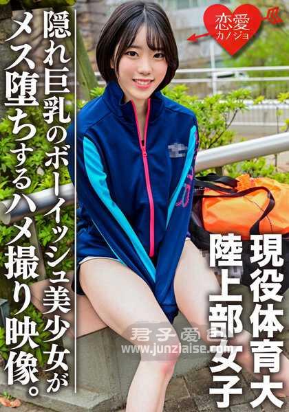 ERGV-039ed2k磁力链接迅雷下载地址在线观看