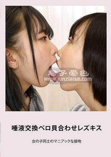 EVIS-371ed2k磁力链接迅雷下载地址在线观看