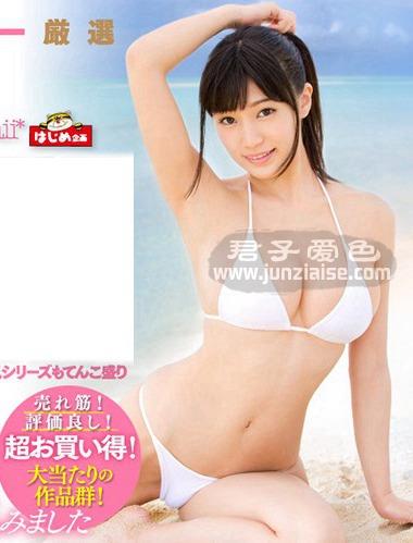 FKMDZ-001 高桥圣子,初川南,今井夏帆,筱田优,葵玲奈,相泽南,桃乃木香奈,莲实克蕾儿,大规响,AIKA