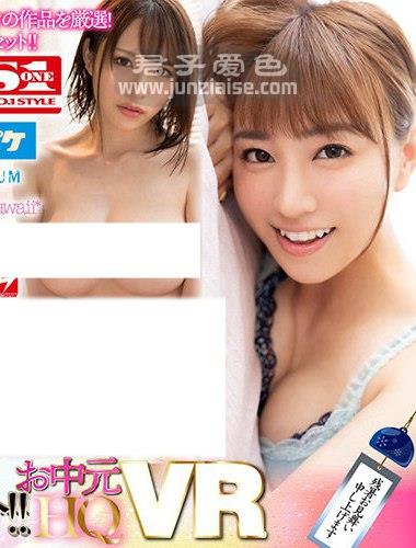 松本菜奈实FKMDZ-003ed2k磁力链接迅雷下载地址在线观看