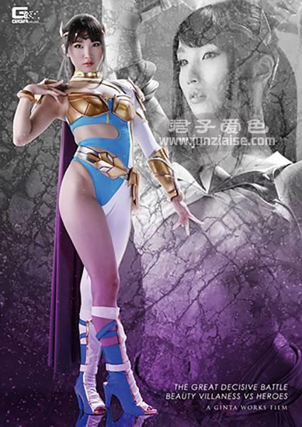 野野宫美里GHKQ-071ed2k磁力链接迅雷下载地址在线观看