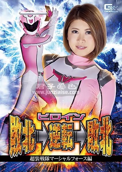 推川悠里GHKQ-084ed2k磁力链接迅雷下载地址在线观看