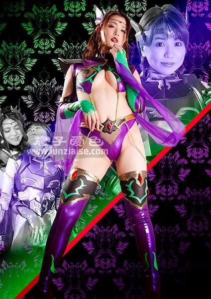 GHKQ-097 橘玛丽,