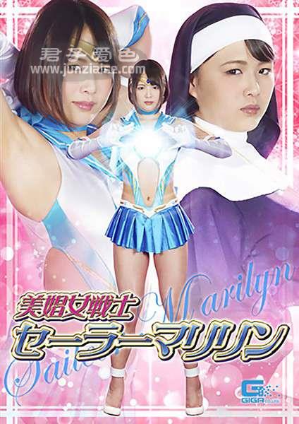 GHKR-026 